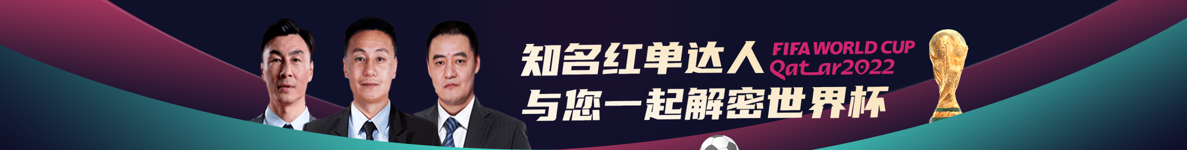 極速有料